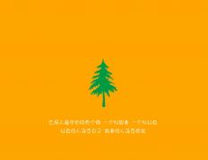 开云体育中国-跨界之王，从摩洛哥爆冷到姆巴佩接管F1赛道