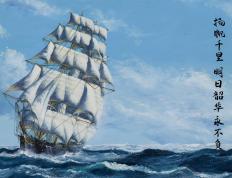 开云体育登录-沉默中爆发的利刃，劳塔罗与哥斯达黎加的铁血突围战