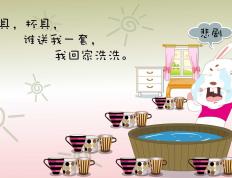 开云体育下载-撕裂之城的利刃，英格拉姆绝境斩落上海，开拓者生死局惊险晋级