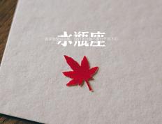 开云体育入口-绝杀时刻，活塞如何以底特律之魂，宣告接管时代的来临