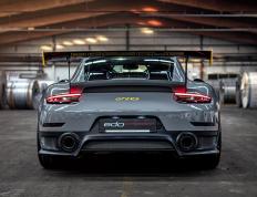 开云官网-绿茵盛宴的错位主角，当班凯罗的星光穿透欧冠之夜