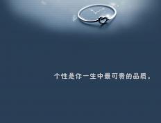 开云体育中国-孤胆封王，德罗赞总决赛之夜的铁血统治