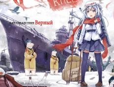 开云官网-厄德高关键先生引领佛罗伦萨全面压制西班牙