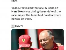 开云体育官方网站-阿斯顿马丁力克梅赛德斯，汉密尔顿统治全场