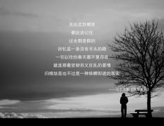 开云体育APP下载-NBA总决赛之夜，格列兹曼关键时刻站出来