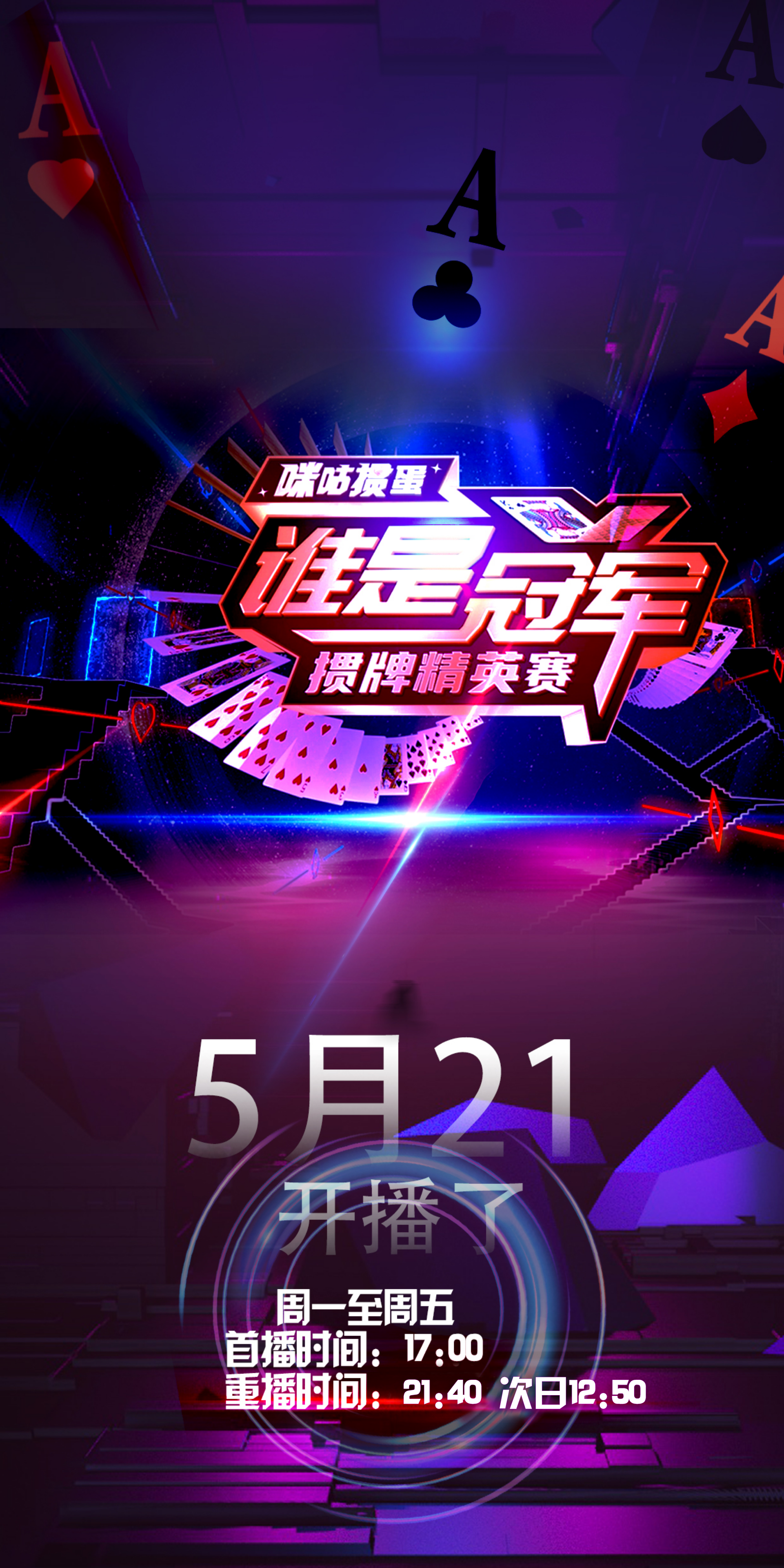 开云体育官网-精英联赛精彩不断比赛惊心动魄