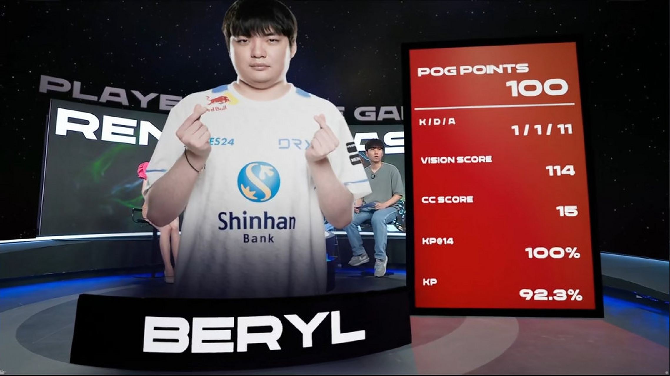 开云体育中国-DRX2碾压DRX,Inspired送出助攻的简单介绍