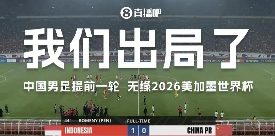 开云官网-关于爆冷！奥运会强队意外出局震惊全场的信息