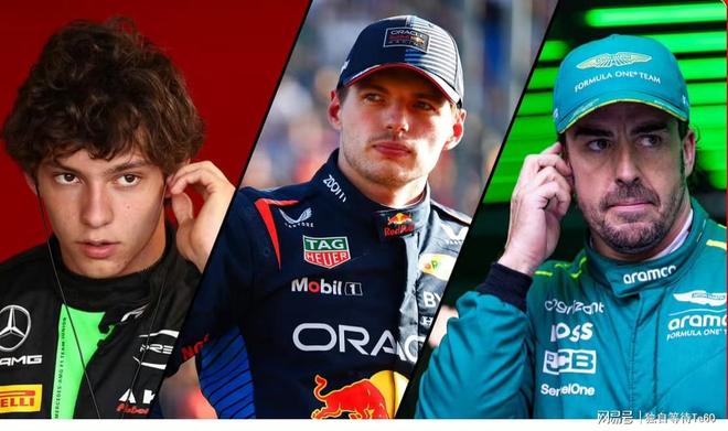 开云体育中国-威廉姆斯翻盘梅赛德斯，阿隆索统治全场