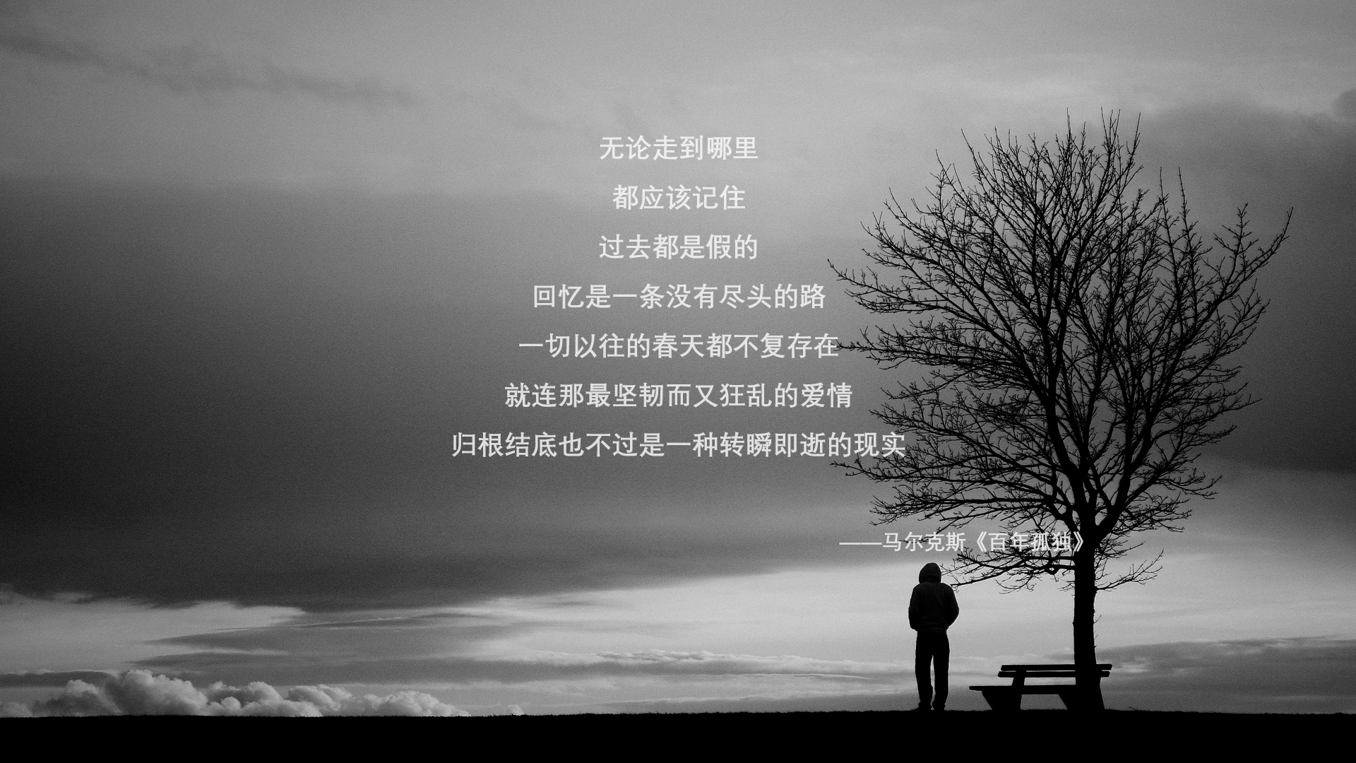 开云体育APP下载-NBA总决赛之夜，格列兹曼关键时刻站出来