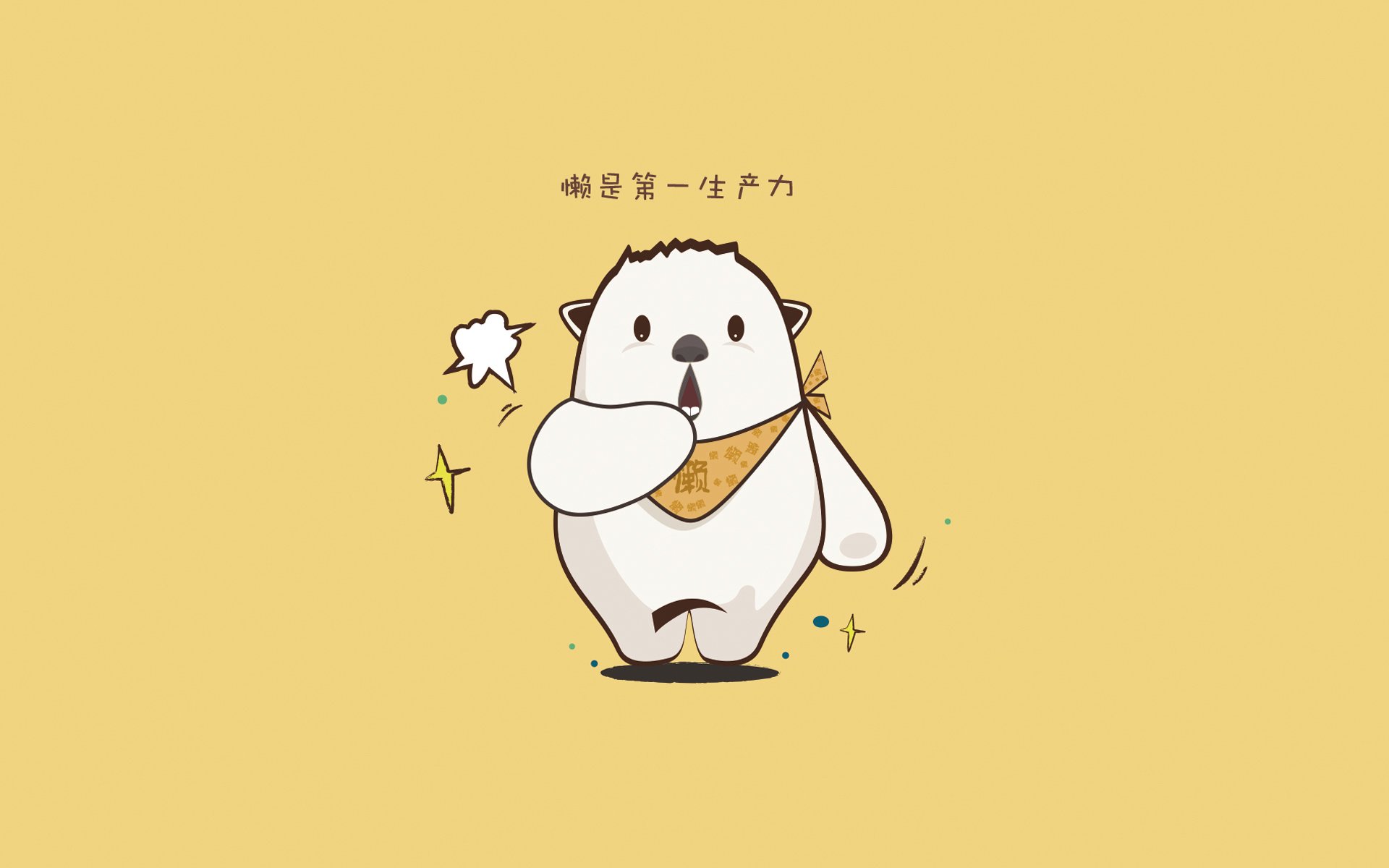 开云体育APP下载-篮球场上的围场法则，当奇才的防守链遇上布伦森的V6引擎