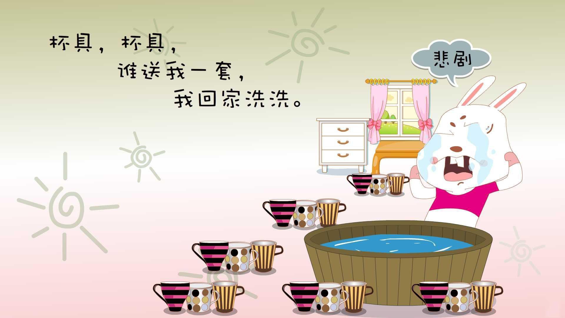 开云体育下载-撕裂之城的利刃，英格拉姆绝境斩落上海，开拓者生死局惊险晋级