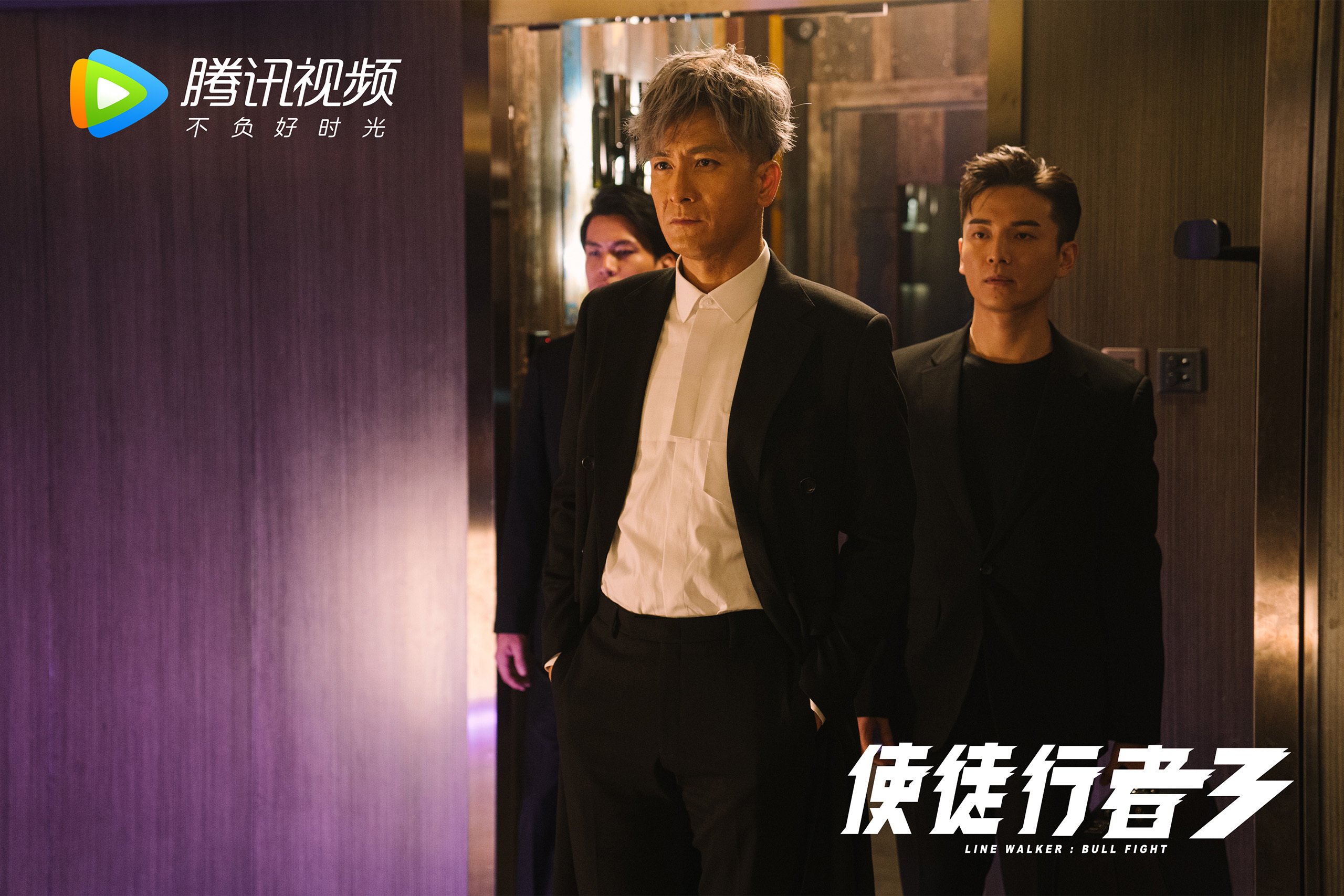 开云体育入口-铁闸锁链，指挥家之手—巴黎密防钳制那不勒斯，德里赫特一手掌控比赛走势