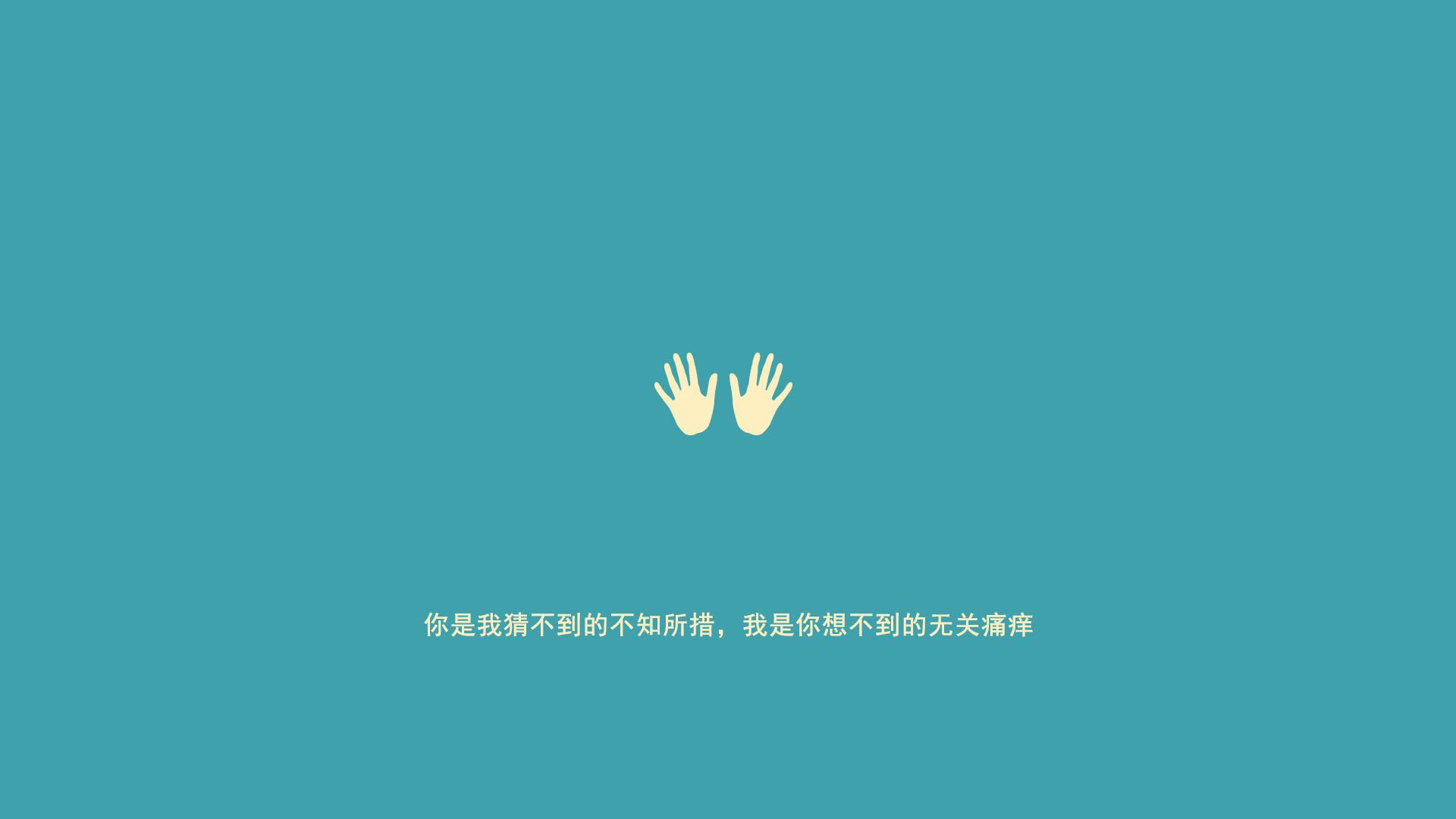 开云体育入口-铁闸锁链，指挥家之手—巴黎密防钳制那不勒斯，德里赫特一手掌控比赛走势