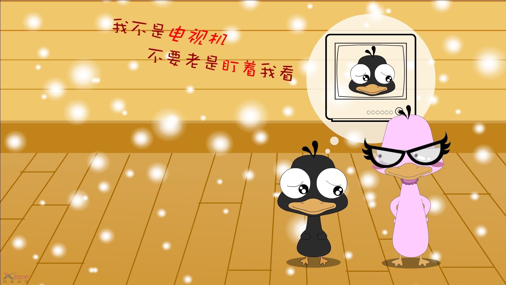 开云体育中国-阿尔瓦雷斯终场绝杀！曼城雨夜压哨逆转厄瓜多尔豪强