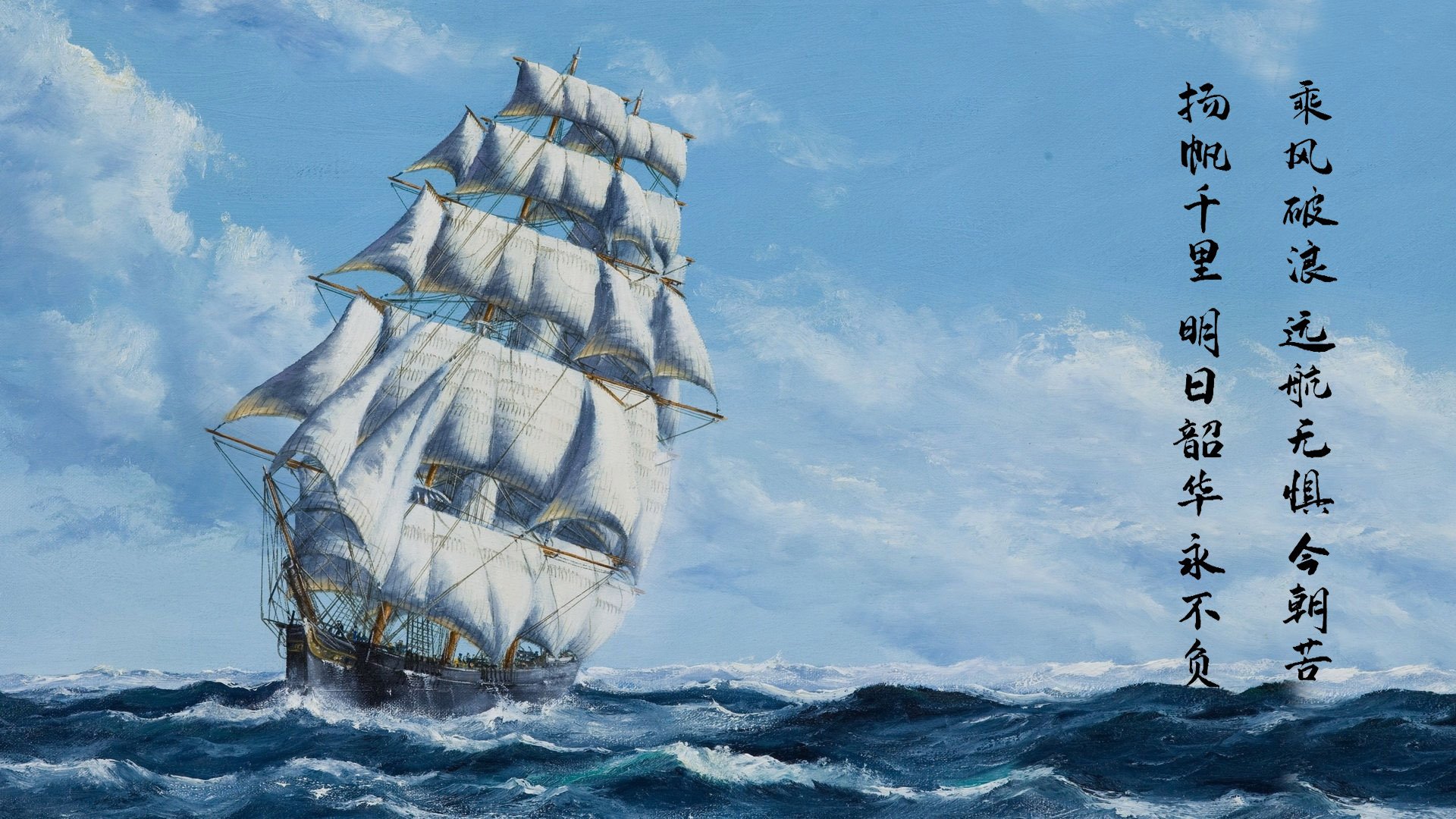 开云体育中国-篮球世界的新篇章,山西队轻取凯尔特人,切特季后赛接管比赛