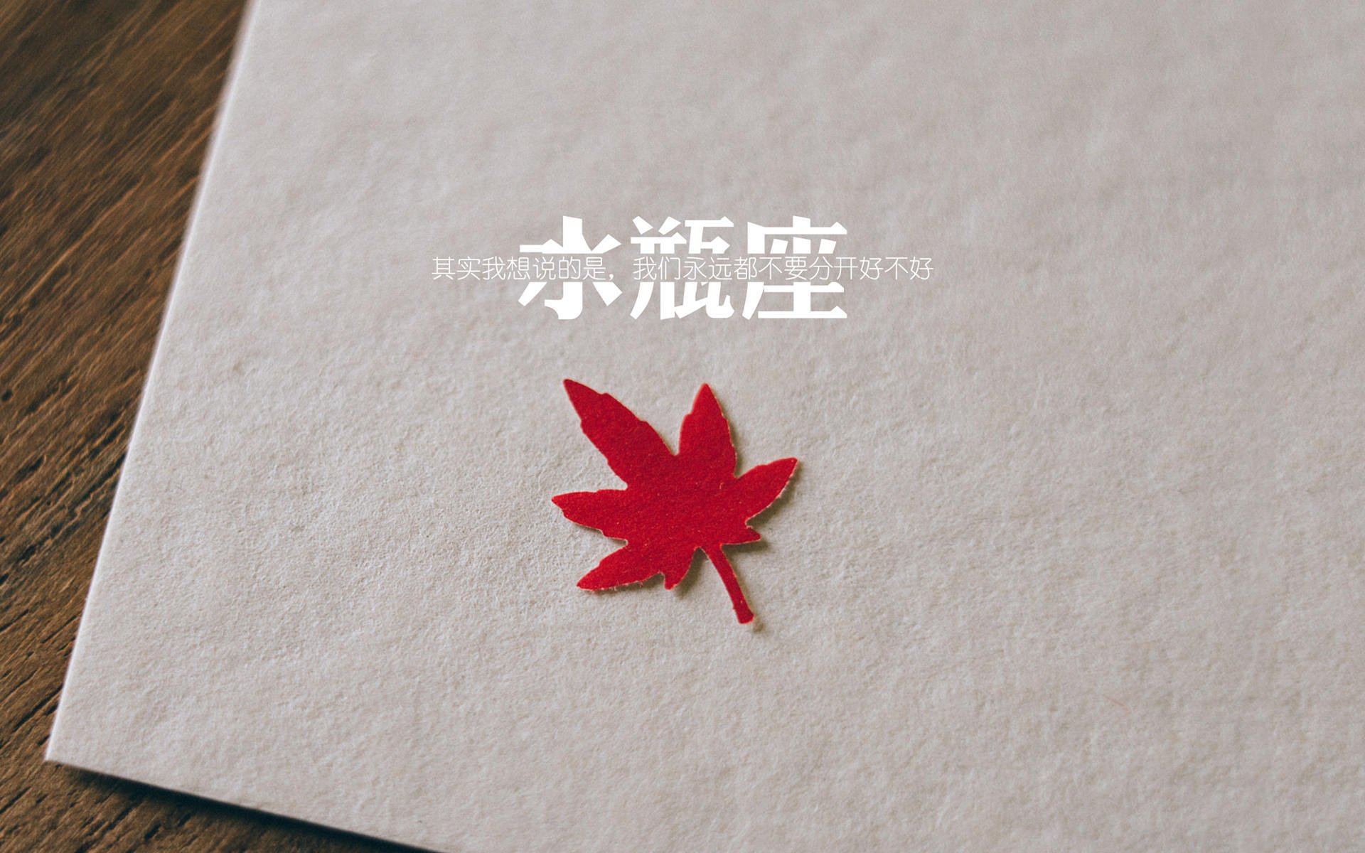 开云体育入口-绝杀时刻,活塞如何以底特律之魂,宣告接管时代的来临