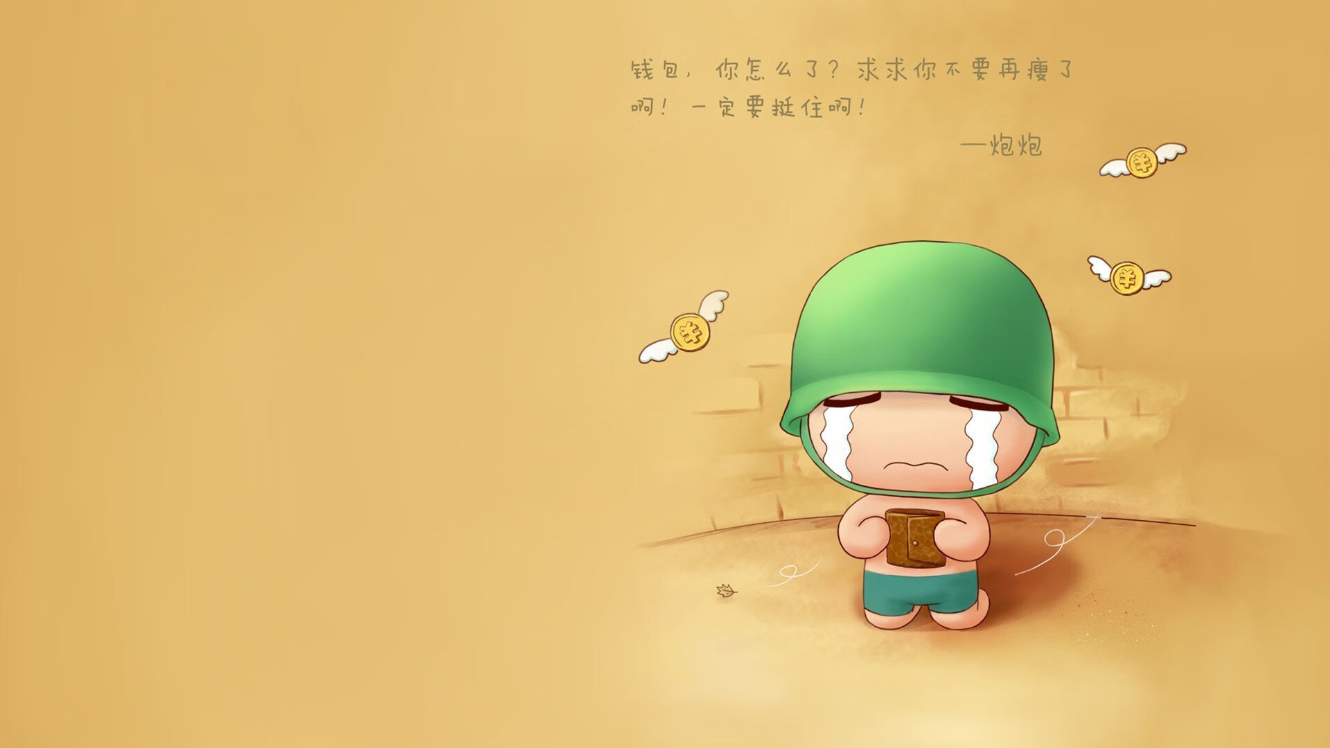 开云体育中国-活塞队,以弱胜强掀翻尼克斯,戈贝尔防守制胜成关键先生