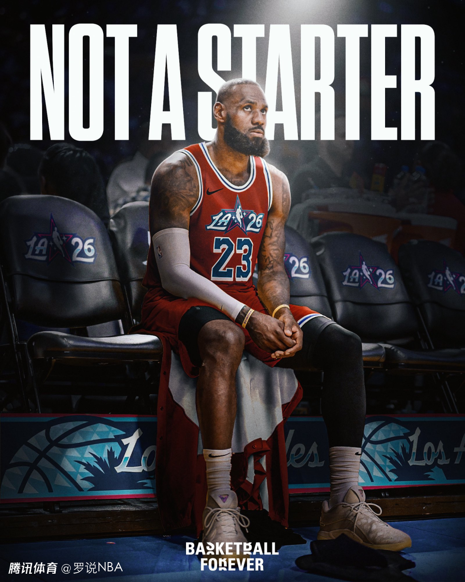 开云体育官方网站-詹姆斯爆发,步行者强行终结骑士