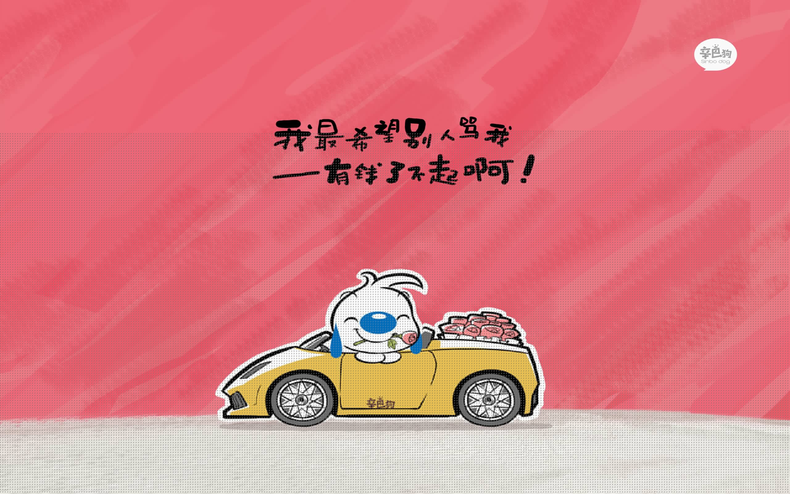 开云体育入口-跨时空铁幕，当活塞五虎遇上广东王朝，库里如何成为终极破局者