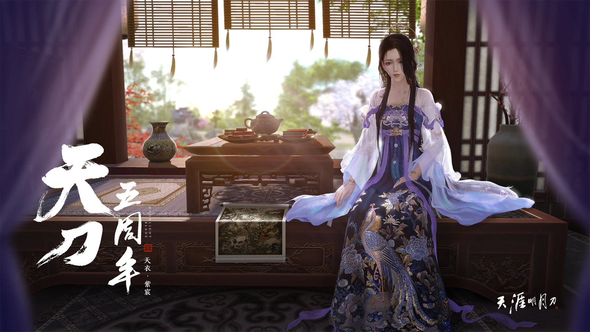 开云体育官网-跨界风暴，辽宁男篮惊险克敌，约基奇赛道演绎王者接管